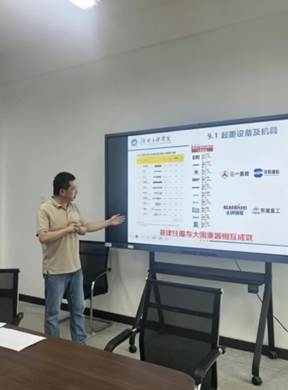2138CC太阳集团